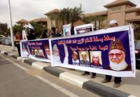 Muslim Leaders Brutally Tortured in Bangladesh