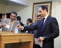 Gamal Mubarak Blames Judges for Low Turnout in the 2005 Presidential Election