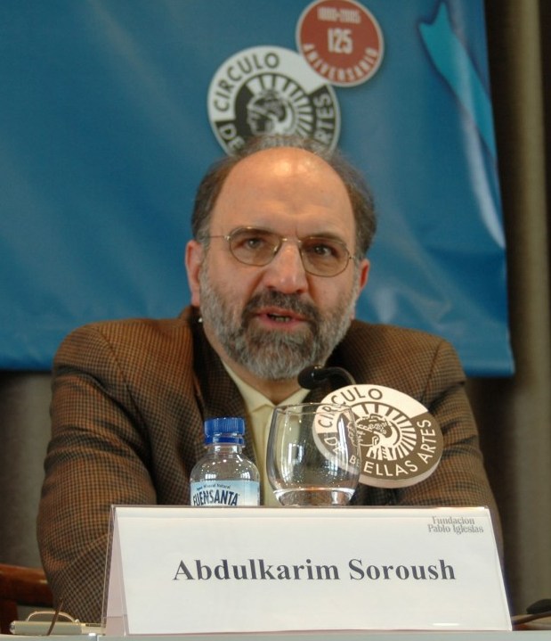 Democracy, Justice, Fundamentalism and Religious Intellectualism