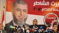Al-Shater Outlines Egyptian Renaissance Project at First Press Conference