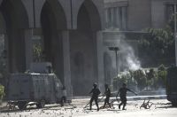 PRESS RELEASE: Muslim Brotherhood Condemns Violent Crackdown on Student Protests