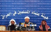 Muslim Scholars condemn the ruthless assassination of two sheikhs