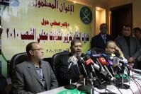 El-Erian: National Unity a Prerequisite for the Next Phase