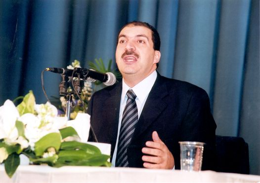 International Conference to Fight Clash of Civilizations