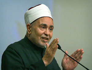 Fear God Sheikh of Al-Azhar 