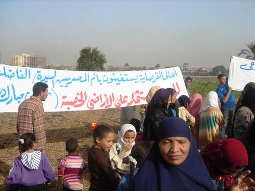 Press Conference: Qursaya Island Resistance