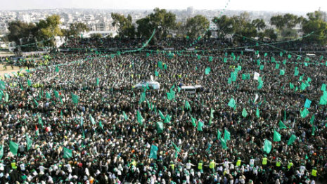 Ties between Muslim Brotherhood in Egypt and HAMAS- UPDATE