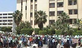 11 MB Students at Al Fayyum University Dismissed 