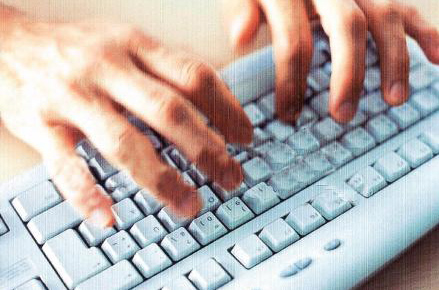 Big Brother is watching you...