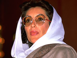 MB condemned the heinous crime which terrorized Pakistan today