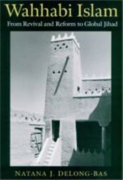 Egyptian watchdog bans Muslim extremist book 