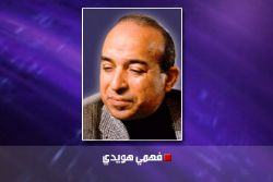 The Common factor between Sarkozy and Mulla Omar