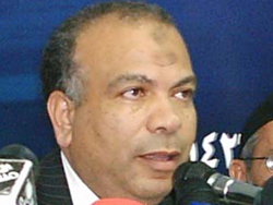 Ten MB MPs Are Invited for Obama’s Speech 