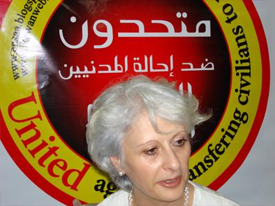 Violette Daguerre’s Shepherd Room Stormed in Cairo