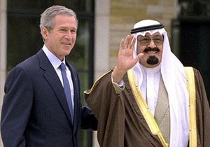 Bush’s visit to the Middle East: triumph of form over substance