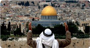 Political Powers Statement on Judaization of Jerusalem