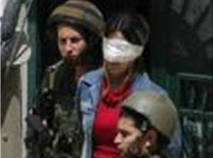 Physically-assaulted female prisoner appeals to save her from losing eyesight