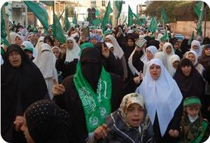Hamas: Rafah demo reflects level of Gaza suffering