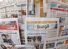 Lawsuit Against “Sawt Al-Omaa” Newspaper Adjourned To October 30 