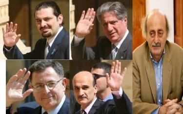 Meet the Lebanese Press: A cold civil war 