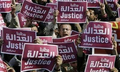 Final Session of MB Military Tribunal today