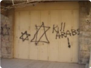 My message to the Jews