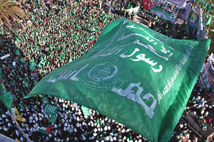 Foreign Policy Leaders Call for U.S. Shift on Hamas