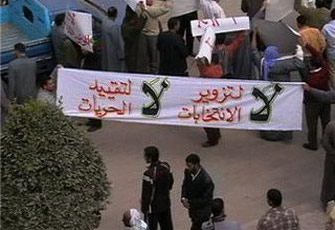EGYPT: Opposition Squeezed in Local Elections