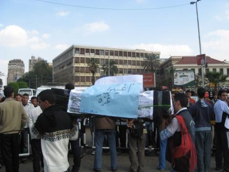 MPs Demand Emergency House Session and Serious Gov’t Stance against Israeli Massacres