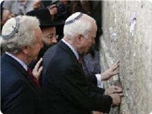 The other evangelicals 