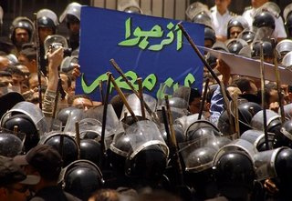 First Human Rights Festival In The Arab World