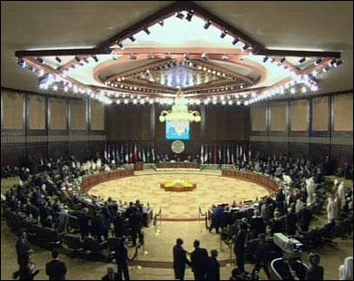 Arab Human Development Report 2009