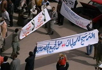 Reuters: Egypt’s Islamists Sees Election Setback in 2010