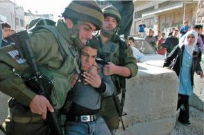 MB MP: Gov’t Exonerated Israel for Killing Egyptians