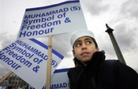 Sharia: practice of faith, politics of modernity 