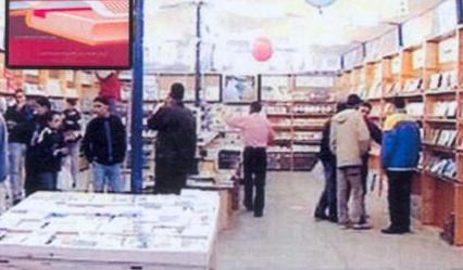 MB Media Advisor Condemns Crackdown On MB Publishing Houses