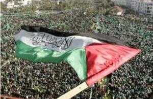 The Awesome Palestinians 