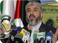 Mishaal explains to Mousa Hamas’s views on dialog