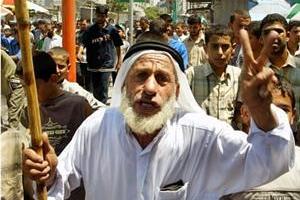 Hamas calls on Palestinian masses to participate in Friday march towards Sufa