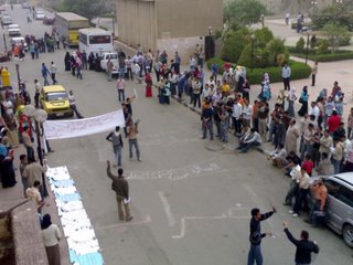 Rights Organization Requests Accurate Explanation Of 