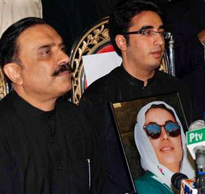 Pakistan Islamic Group: Zardari Wants To Show U.S. He is Another Ally in the “War on Terror”