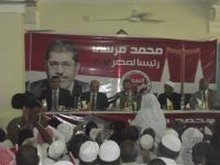 Full Report on Dr. Mohamed Morsi's Visit to Aswan