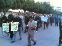 Security Apparatus Assaults, Kidnaps Fayyoum University Students