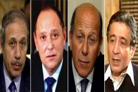 Lawyers Freedom Committee calls for separation of imprisoned senior officials