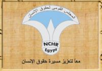 Gap increase between Human Rights Organization and Council