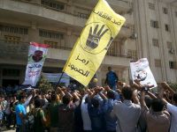 Press Release: Egyptian Revolutionary Council Underlines Unity in All Liberty Squares