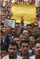 Helwan University Dismisses MB Students for 2 Academic Yrs