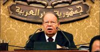 Egyptian PA Speaker Warns 'Parallel Parliament'