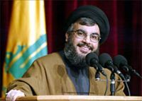 Full text of Hezbollah's new political document