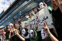 Iran: Free ‘Mourning Mothers’ Supporters